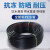 汉河pe水管塑料水管软管PE管材20.25.40.50.63热熔管黑色水管盘管4分6分1寸定制 国标 25*2.3(加厚)200米 整条