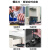 旭杉斯德国日本进口电批电动螺丝刀套装充电式小型家用电脑拧螺丝神 维修款电动螺丝批：单机+20件套(