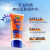 香蕉船美国进口霜SPF110军训户外运动防水防汗高倍霜 日常通勤霜spf110*1 儿童防晒90ml