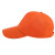 易美丽诺 LC0162 旅游广告帽子快餐店服务员工作帽志愿者义工鸭舌帽可调节 红色 均码
