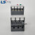 LS产电热过载继电器MT-32/3H热继电器 21.5A(18-25A)