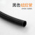 CLCEY黑色硅胶管软管吸粮机耐高温绝缘胶管工业级耐油加厚定制 内径2mm*外径4mm(10米价格)