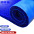 新特丽 入户丝圈地垫可裁剪 蓝色0.9m宽（15mm厚） PVC防尘防滑大面积脚垫地毯 酒店写字楼办公楼商场