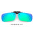电焊工司机透明氩弧焊镜片夜视光电电焊眼镜夹片夹片 方形款-蓝绿色-反光膜(日用) 偏光款(镜盒镜布)