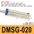感应线DMSG-020 DMSH-030 DMSE DMSJ-050-W防水型磁性开关 DMSE-050(五米)