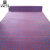 洛楚（Luxchic）加厚透气耐磨地毯蓝红梦凡希4米x3米 房间地毯全铺商用楼梯地毯走廊商用地毯
