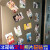杜准瑜冰箱贴冰箱贴定制照片diy磁贴宝宝结婚相片磁吸磁铁个性创意 21*14厘米长方形 平面