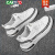 卡帝乐鳄鱼（CARTELO）冰丝男鞋2024年新款夏季透气帆布鞋男士休闲板鞋百搭学生小白潮鞋 白黑 39