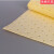 黄色吸液棉吸油棉片状吸液棉危险品化学品吸附棉吸酸棉 折叠吸附卷12.5cm*15.2m