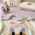 迪士尼（DISNEY）草莓熊羊羔绒毛毯冬季披肩单人宿舍薄空调被盖毯小被子卧室小毯子 黛西 100*140cm毛毯(送抱枕一个)