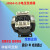 JDG4-0.5电压单相船用互感器电表测量380/400/690/750/1500/100v 750/100V