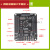 绿深STM32F103RCT6系统板开发板核心板SPI下载SWD仿真接口 ec 绿深STM32F405RGT6系统板一套(