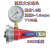 65消防测压水枪头消火栓试水装置带压力表接头2.5寸3寸试验喷头50 加厚测压大水枪2.5寸1.6级 Y100表DN25