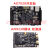 FPGA开发板ZYNQ XC7Z 7020/7010/7000 ZEDBOARD A X AX7020(AN9238套餐)