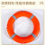 劳士 塑料救生圈橙色 国标成人2.5公斤救生圈 常用 国产