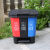杨笙福三合一垃圾分类三胞胎桶商用脚踏式三垃圾分类垃圾桶单桶拆 绿灰蓝 40L