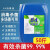 50斤大桶84消毒液高浓度含氯消毒水酒店宾馆学校养殖专用杀菌浓缩 50斤实惠装