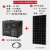 厂家直销220v锂电池板光伏板发电机系统设备便携式 1000W输出20万毫安+100W光伏板