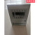 lx-bw10-220干式变压器智能温控仪LX-BW10-RS485变压器电脑温控器 LX-BW10-3207C