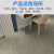 梯橙pvc防水耐磨地板革商用塑胶卷材地板2mm加厚 2.0毫米厚JR-61-N 一平方单价