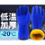 耐保暖加厚工作 男防冻加绒低温加厚耐保暖低温劳保手套 M 加长一体绒(60cm)