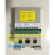 CCCF消防认证专用HHD1B-CXSJ HHD1B-CZSJ智能电机监控器 HHD1B-FZSJ/160-800A贴黄标牌