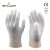 尚和手套(SHOWA) PU涂指手套 PU涂层防滑防尘防污精细作业手套B0601 S码 1双 300454