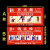 消火栓灭火器消防栓使用方法说明标识手动报警声光提示警示牌贴纸 升级款灭火器使用方法D款 12.5x8.5cm