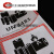 新版 锂金属电池标航空警示标签防火易碎空运封箱贴纸UN3481/3091 新版9类 标签(100贴)