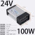 LED发光字防雨开关电源400W 33A灯箱广告招牌24V变压器220转12V5V 24V 4.2A 1