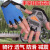 安巧象 半指手套轻薄透气防滑防震运动户外训练健身骑行 蓝色升级 备注（S-M-L-XL) 