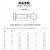 利四方 螺栓 M16*80 单位套