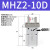 定制手指气缸HFZ/MHZ2/MHZL2-10/16/20/32/40D平行夹爪机气缸 星辰MHZ2-16D