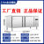 成凝冷藏冰柜工作台不锈钢厨房商用案板冰箱地柜保鲜冷冻大容量平冷柜 200*80*80cm 冷藏款