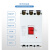 NRM10上海人民DZ10三相空开100安电闸200A250A空气开关塑壳断路器 200A 3P