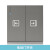 86型146型明装暗装底盒开关盒插座墙壁预埋暗线家用墙接线盒 E6灰色电动门