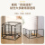 宠乐乖（CHONGLEGUAI）狗围栏宠物室内栅栏折叠拆卸笼子小中大型犬护栏60×60cm白色6片