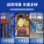 京顿 塑料周转箱五金工具零件盒分格箱元件分类箱收纳盒 小3格350*200*85mm