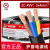 花城广州珠江电缆 ZC-RVV 3×4平方 双皮软线黑色保护套100米/卷