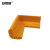 安赛瑞 经济型防撞护角（8个装）黄色 桌角包角 11609-8