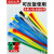 可松式尼龙扎带 活扣彩色捆绑带塑料卡扣强力束线带可重复使用工业品 5X200 白色(20条/包)