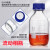 液相流动相瓶溶剂瓶GL45盖螺口储液瓶色谱试剂瓶100/250/500/1000/2000/5000 透明2000ml/1孔