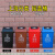 分类垃圾桶上海干湿分离室内果皮箱大号工业商用物业酒店商用摇盖塑料垃圾桶 黑色（干垃圾） 40L摇盖桶上海标