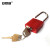 安赛瑞 铝合金安全挂锁 加标锁定 安全锁具 铝合金锁头（红） 14692