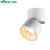 雷士照明（NVC）led明装免开孔吸顶射灯商场装饰 铝材12W 白色灯体 角度可调 暖白光
