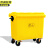 京洲实邦 1100L带轮 医疗废物垃圾桶医疗周转箱黄色诊所医脚踏式废弃物锐利器盒 JZ-LJT10010