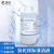 氯化铵标准溶液 NH3-N标准溶液纯化水检测试剂实验分析用 0.1mol/L 氨氮100mg/L（500ml）
