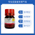 国药试剂 甲基橙 Ind25g 用于科研化学实验试剂 上海生物网 71025180 Ind（沃凯） 25g