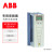 ABB变频器 ACS510系列 风机水泵专用型 15kW 控制面板另购 ACS510-01-031A-4,C