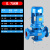 ISG立式管道泵卧式单级离心泵三相热水循环增压水泵ISWIRG给水泵 1.1kw 全部参数